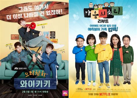 comedy kdrama|10 K.